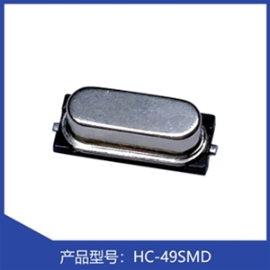 HC-49SMD