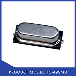 HC-49SMD